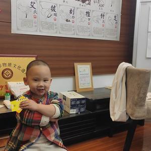 科技人文知识分享 头像