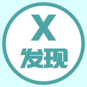 Xin发现头像