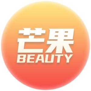 芒果beauty 头像