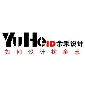 余禾设计yuheid头像