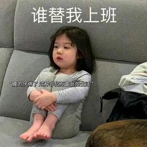 CC 头像