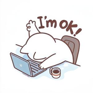 小胖没烦恼 头像