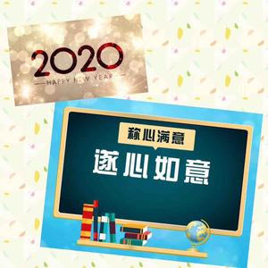 中小学教师资格考试
