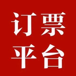 无忧出行有办法 头像