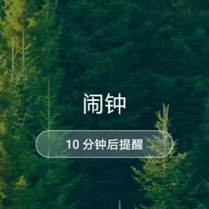 小峰要回本 头像