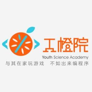 工橙院科技编程 头像