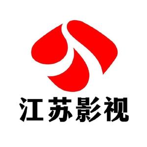 江苏影视频道 头像