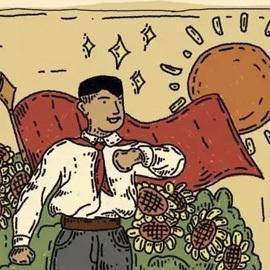 学着种太阳 头像