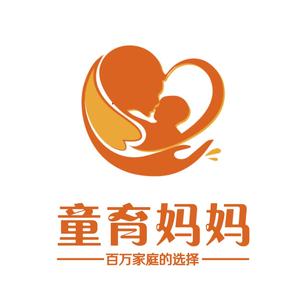童育妈妈 头像