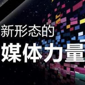 小民成长记 头像