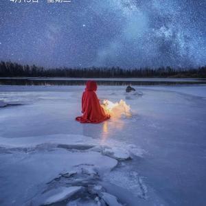 异乡人爱听故事 头像