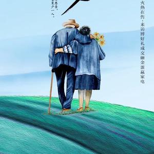 自由的小鱼a 头像