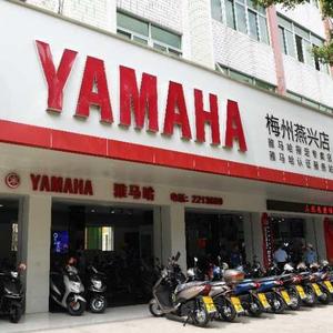 梅州燕兴车行 头像