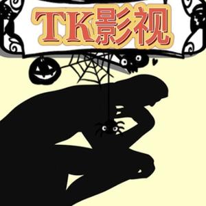 TK动画头像