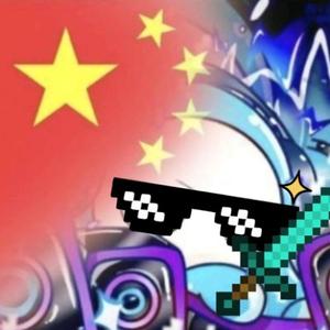 牛P工作室灬反营销号高冷小蓝反抗军 头像