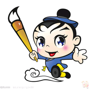 国语影视咻咻 头像