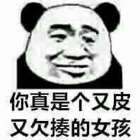 海之声大厂666