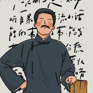 老渔侃生活