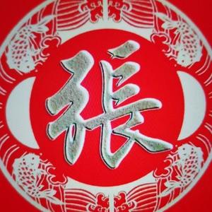 大掌柜237