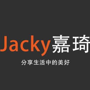 Jacky嘉琦头像