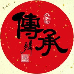 艺术园地