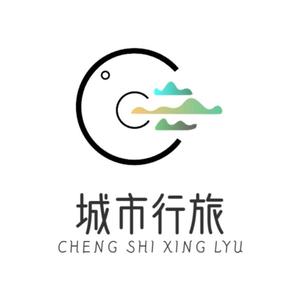 城市行旅 头像