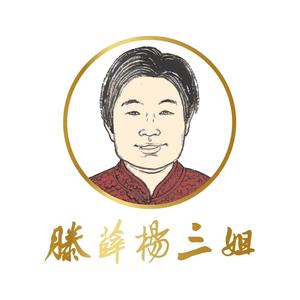 滕薛杨三姐-狄鑫头像