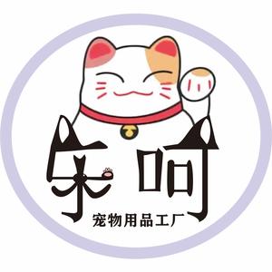 小萌友猫抓板工厂头像