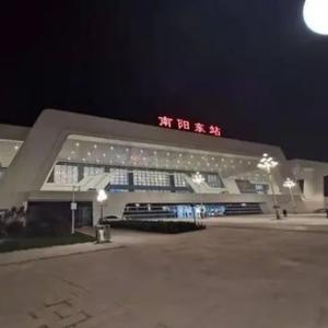 南都才子