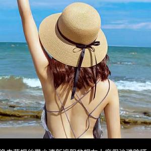 天随人愿6Q6u 头像