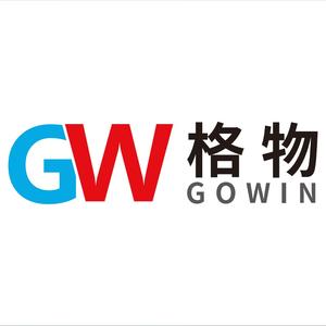 深圳市格物供应链管理有限公司 头像