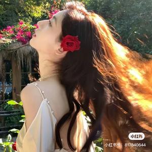 暴富小番茄 头像