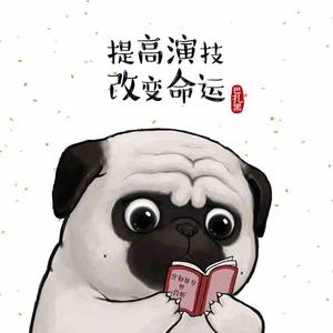 御弈天启