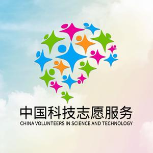 中国科技志愿 头像