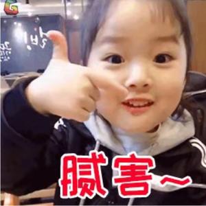 魔法不凡溪流