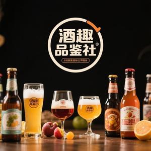 酒趣品鉴社 头像