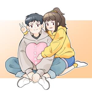 另一半的有趣 头像