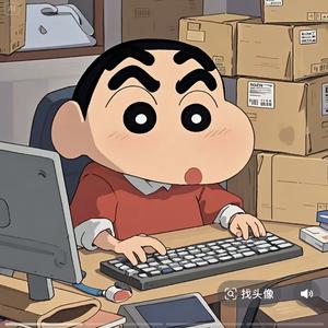 嗯哼聊影视 头像