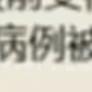 无忧的漂流瓶KVa4QQ 头像