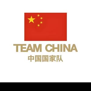 南都帝乡爱侃球 头像