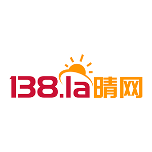 晴网分销商城 头像