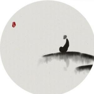 良法善治定分止争