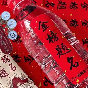 莘志愿老袁 头像