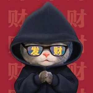 发财💰动漫 头像