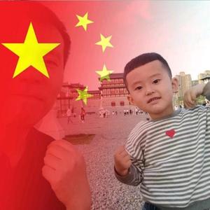 李白居易中天 头像