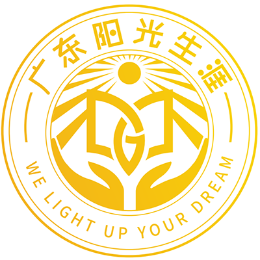 广东阳光生涯教育 头像