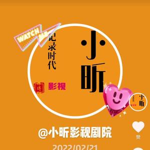 智昕自媒体 头像