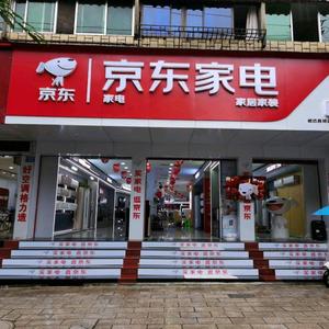 远见卓识沙滩IaX 头像