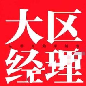 随性自由的青山xce2W 头像