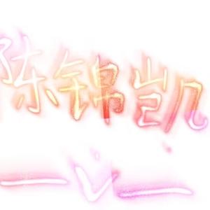 番茄104911007444 头像